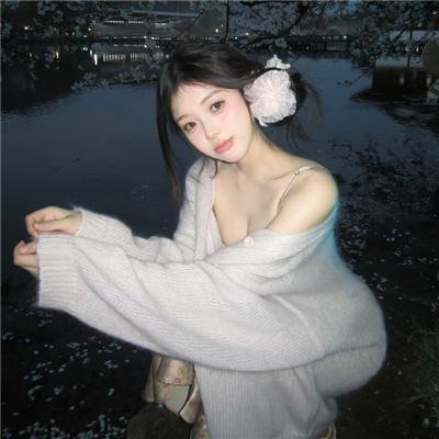 勇敢说爱