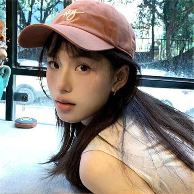 疑惑